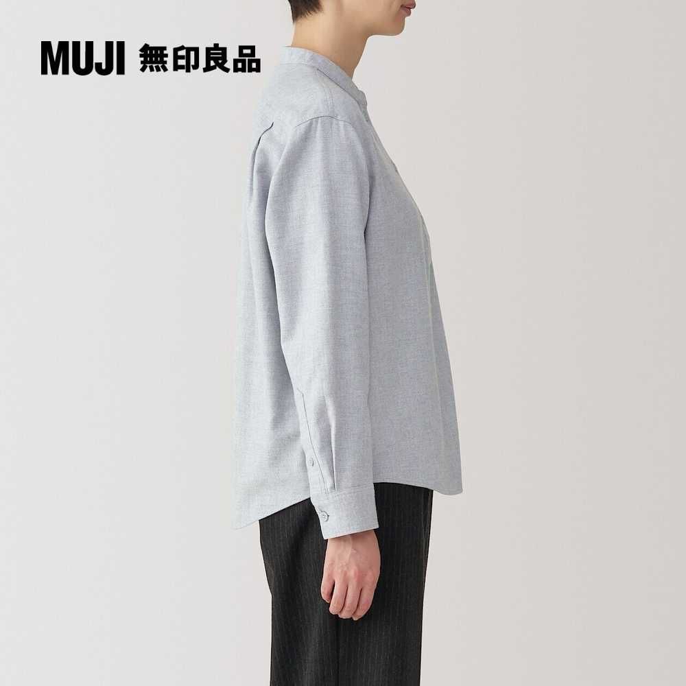 MUJI 無印良品