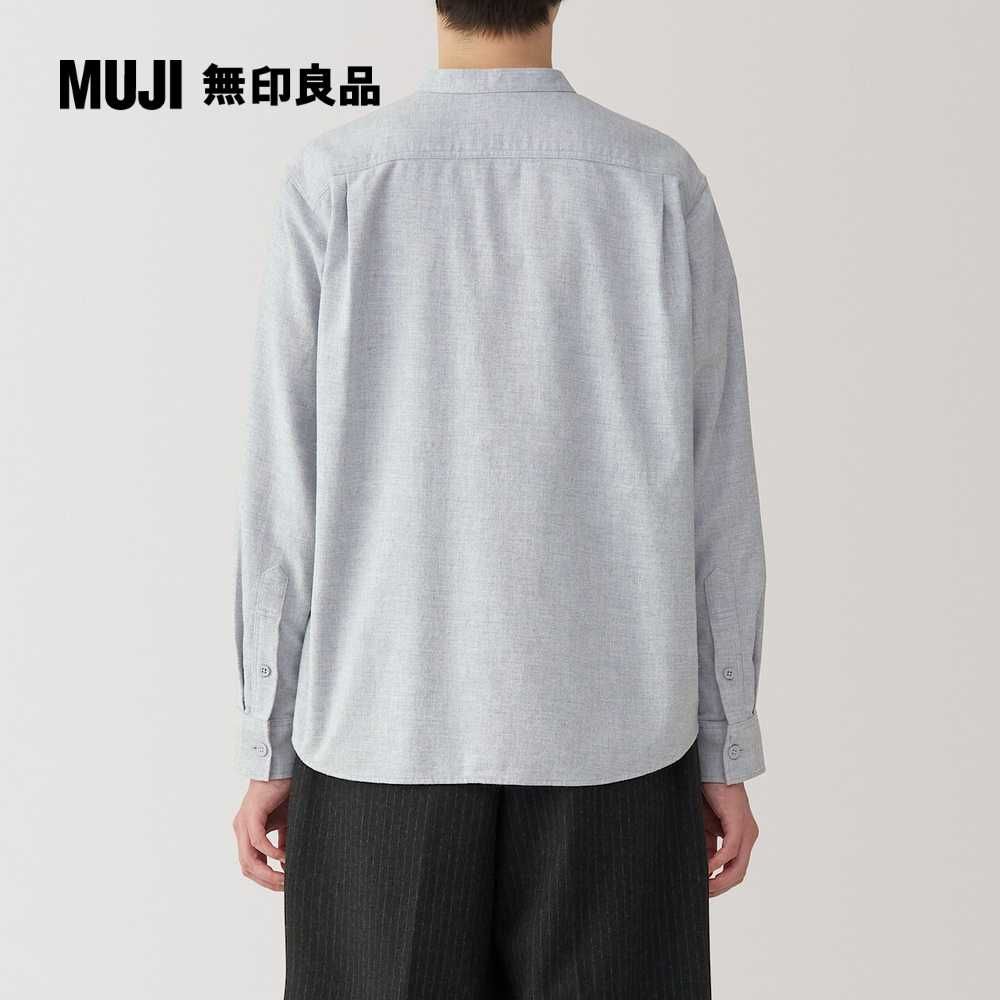 MUJI 無印良品