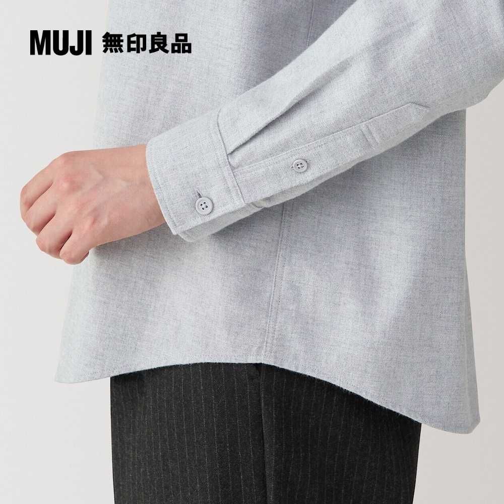 MUJI 無印良品