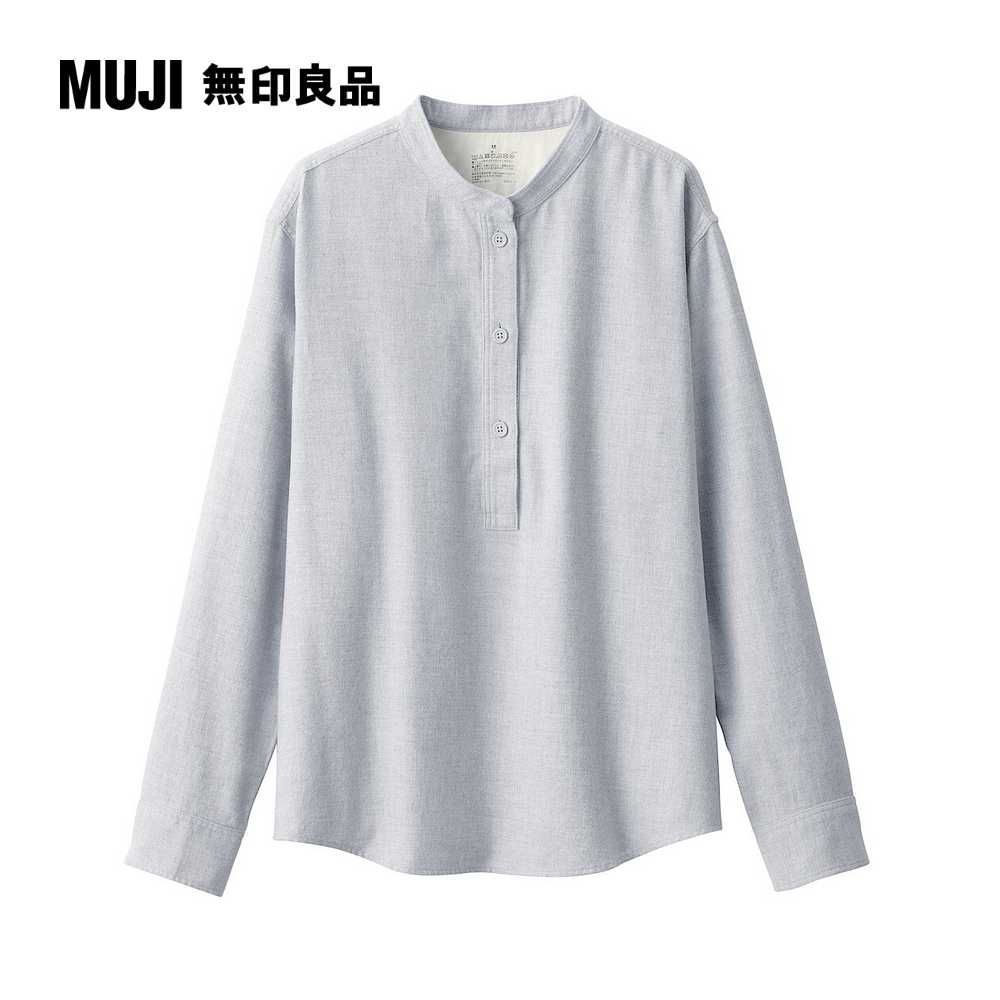 MUJI 無印良品