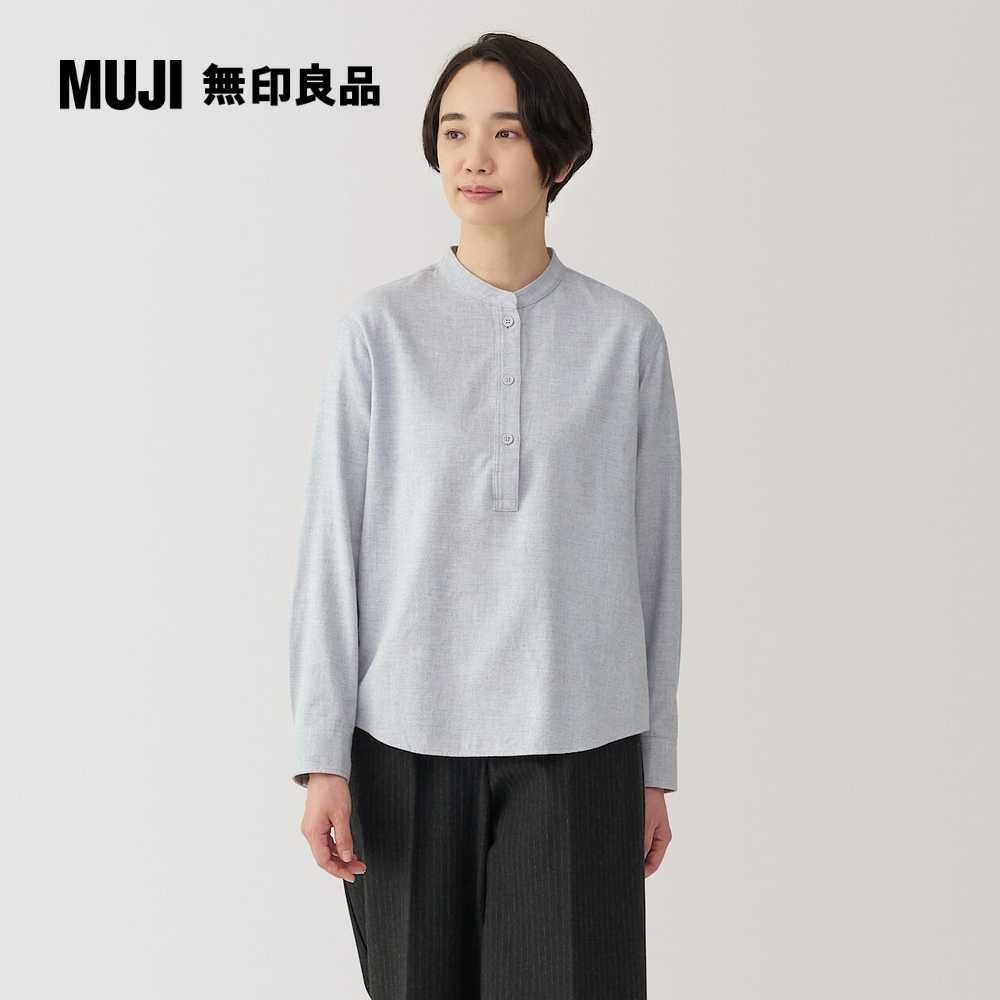 MUJI 無印良品