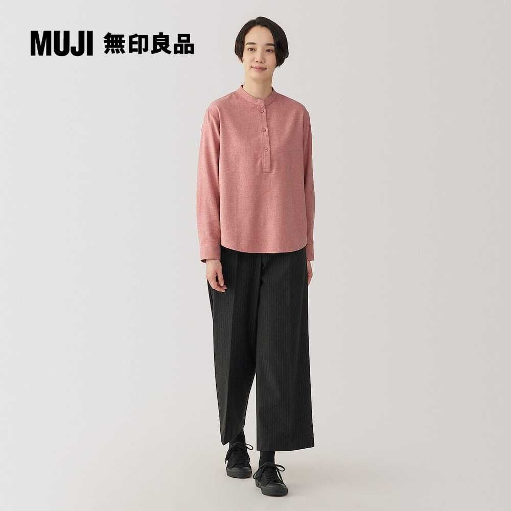 MUJI 無印良品