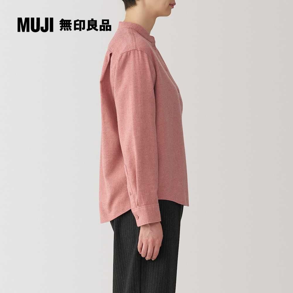 MUJI 無印良品