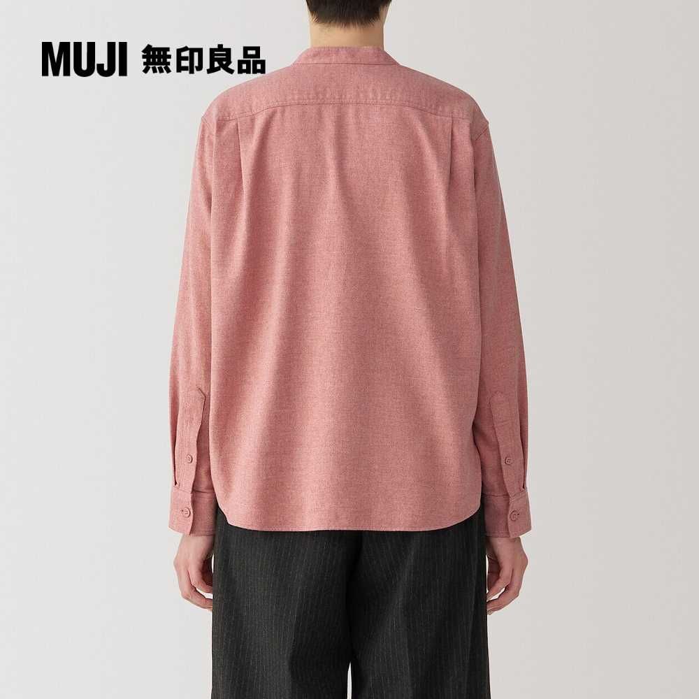 MUJI 無印良品