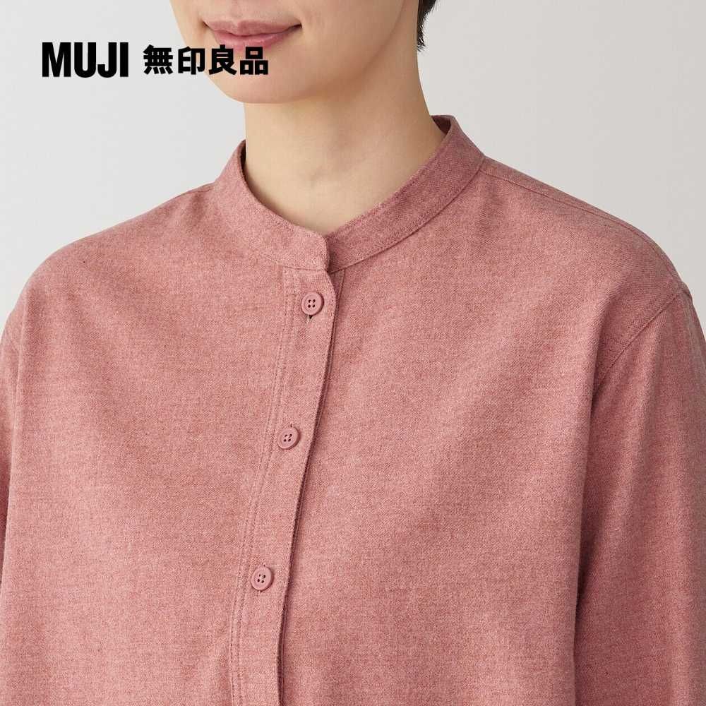 MUJI 無印良品