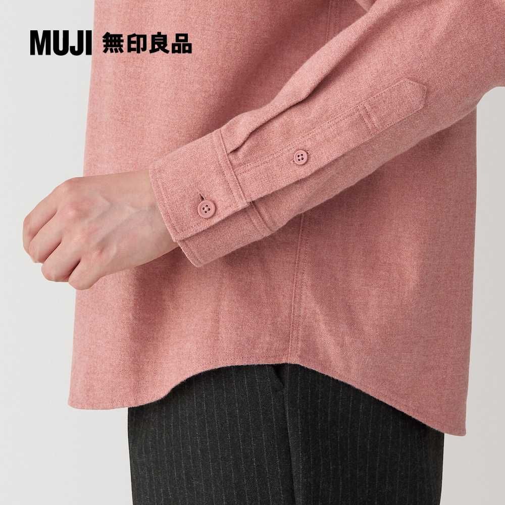 MUJI 無印良品