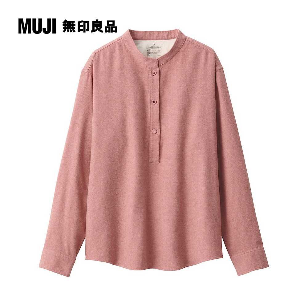 MUJI 無印良品