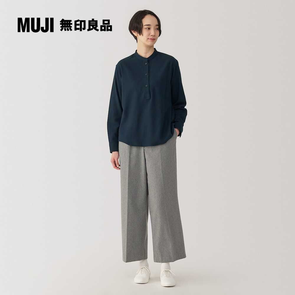 MUJI 無印良品