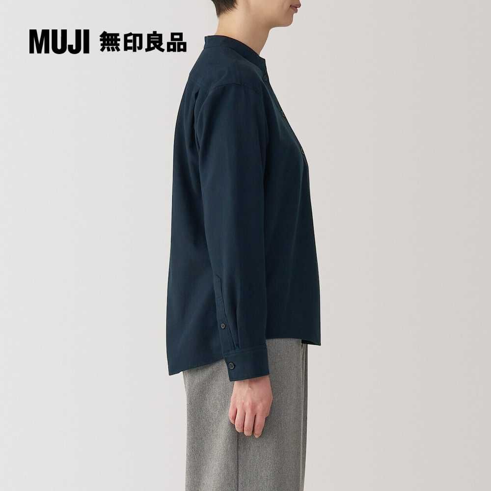 MUJI 無印良品