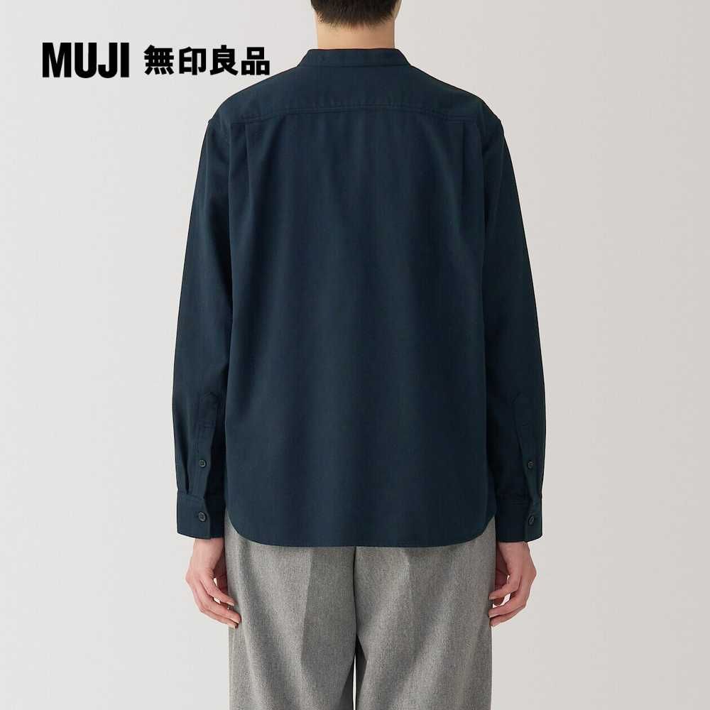 MUJI 無印良品