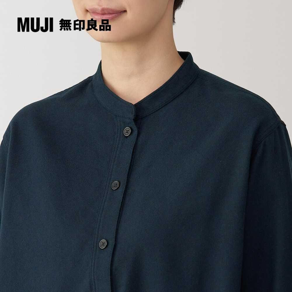 MUJI 無印良品