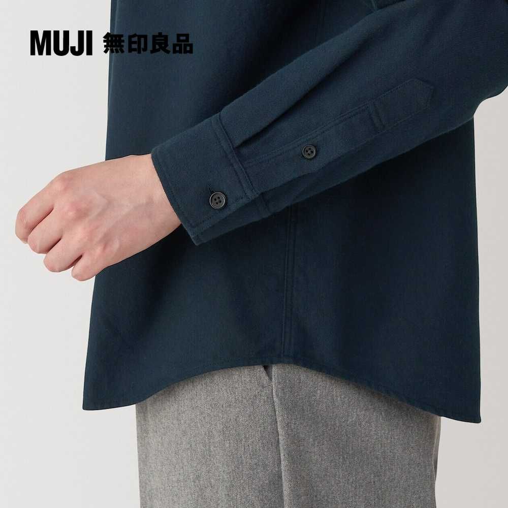 MUJI 無印良品