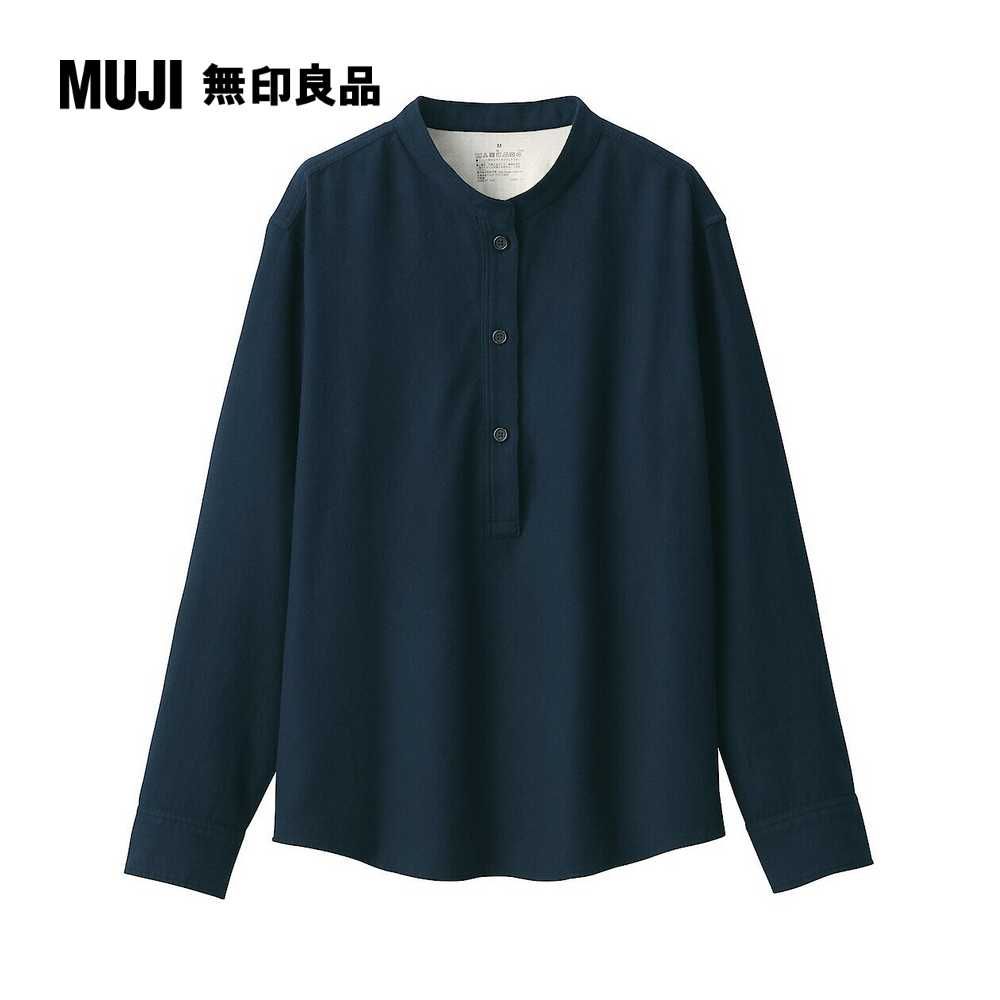 MUJI 無印良品