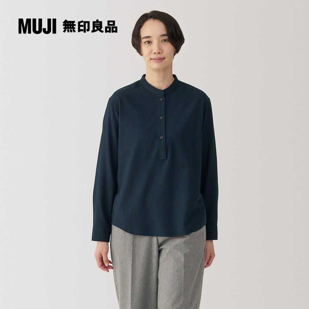 MUJI 無印良品