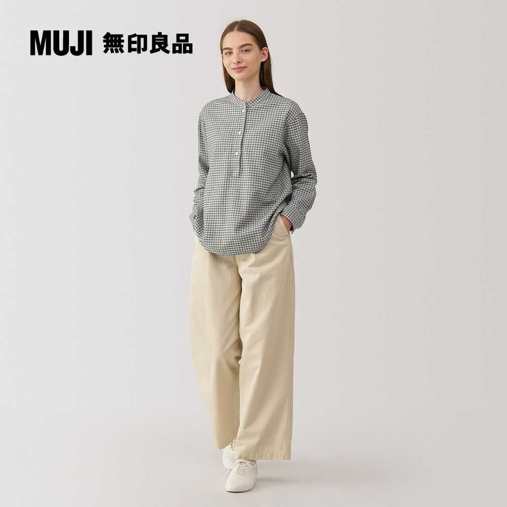 MUJI 無印良品