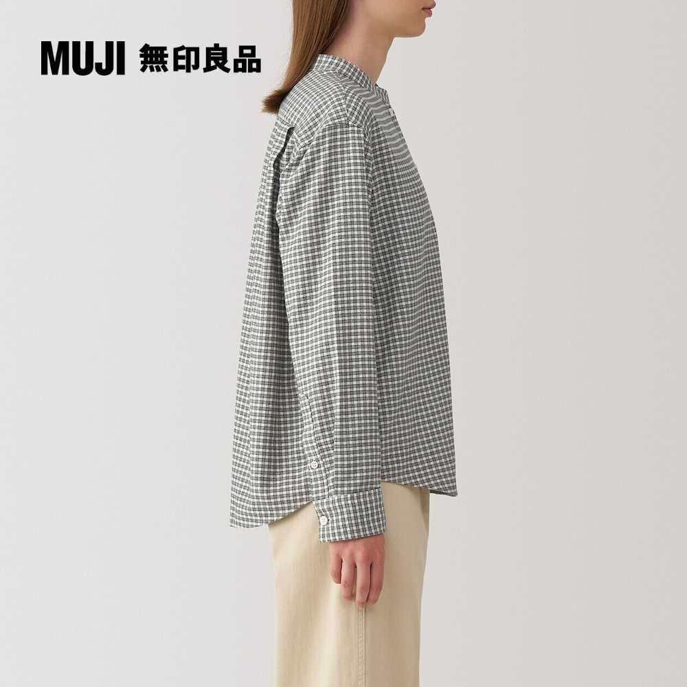 MUJI 無印良品