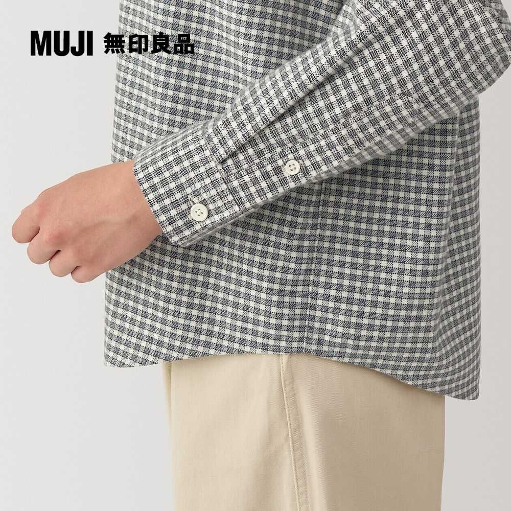 MUJI 無印良品