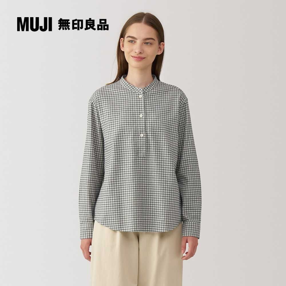 MUJI 無印良品