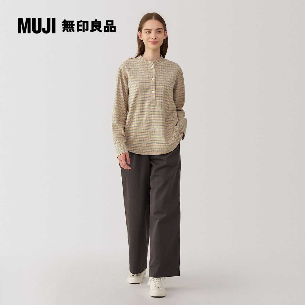 MUJI 無印良品