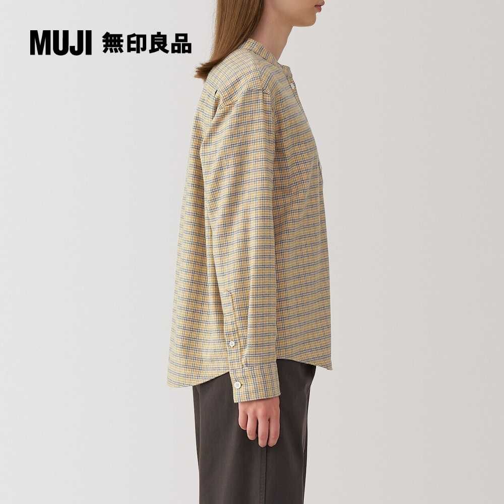 MUJI 無印良品