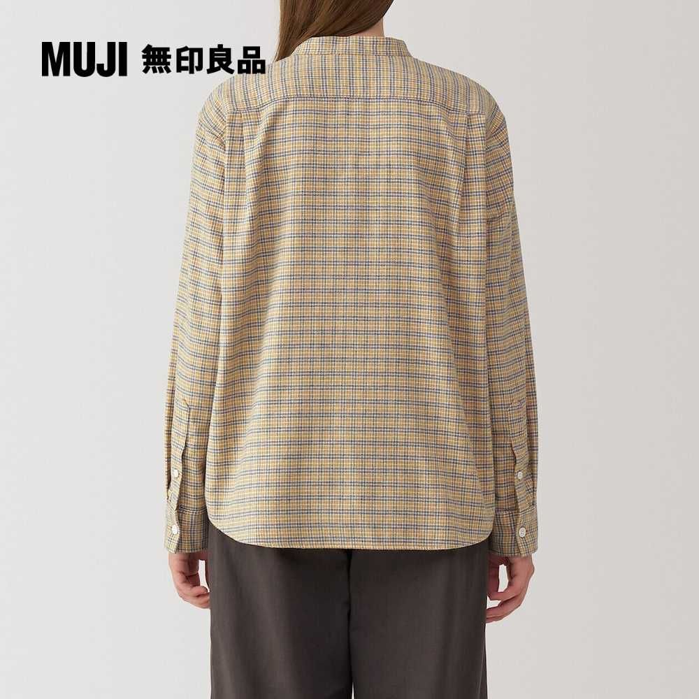 MUJI 無印良品