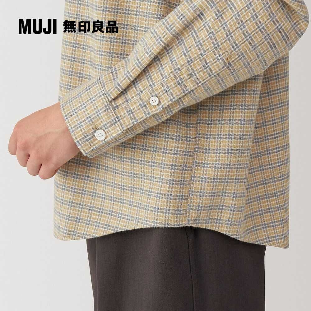 MUJI 無印良品