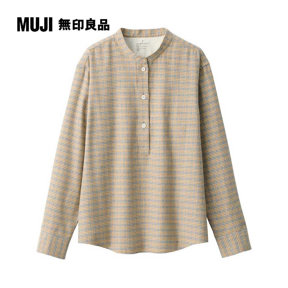 MUJI 無印良品