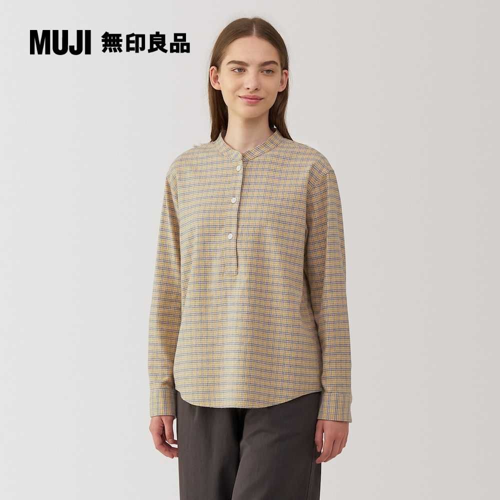 MUJI 無印良品