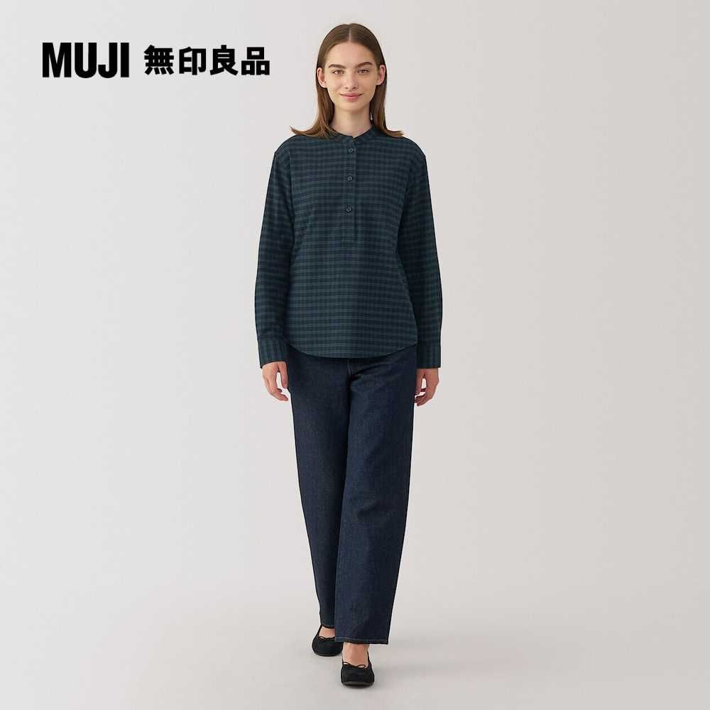 MUJI 無印良品