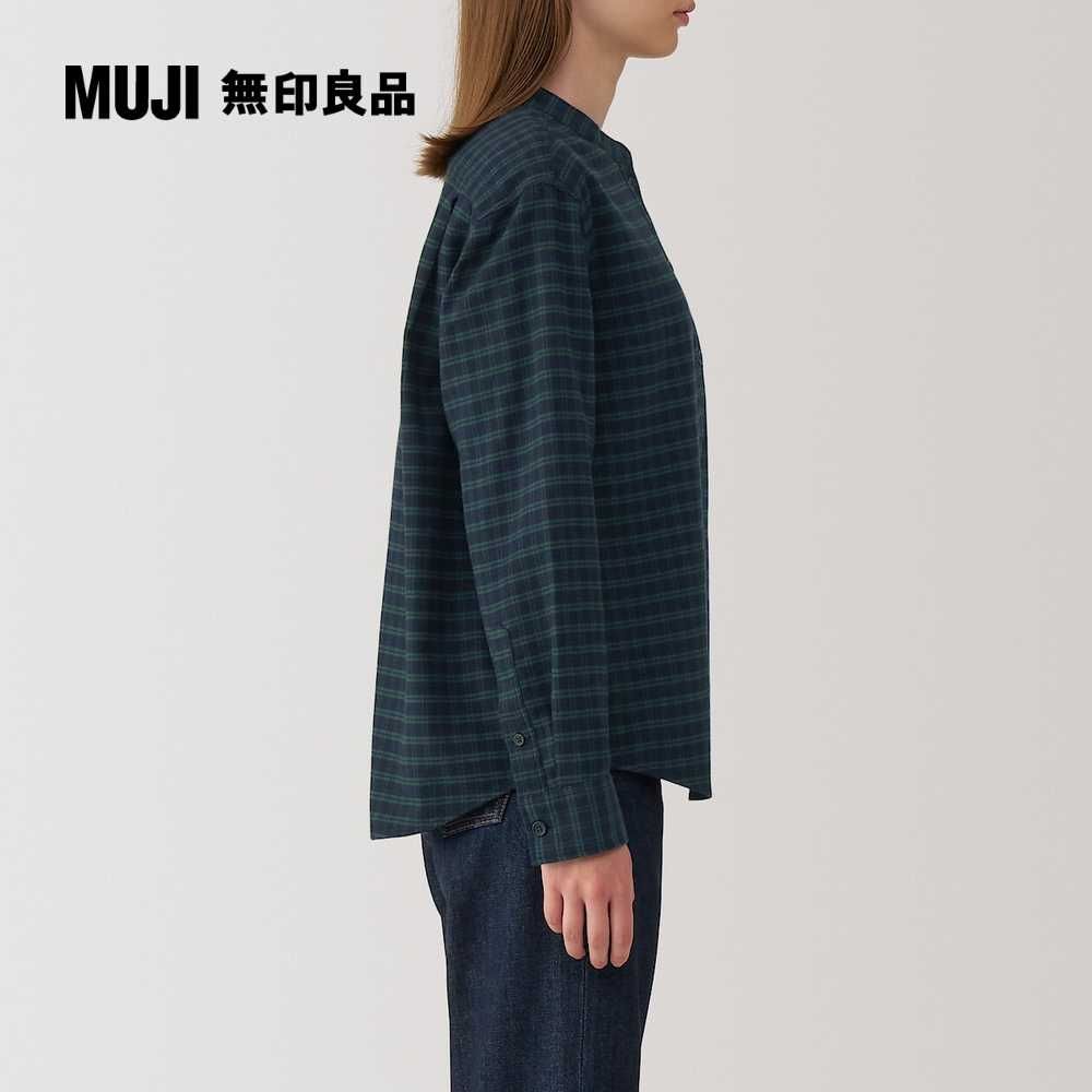 MUJI 無印良品