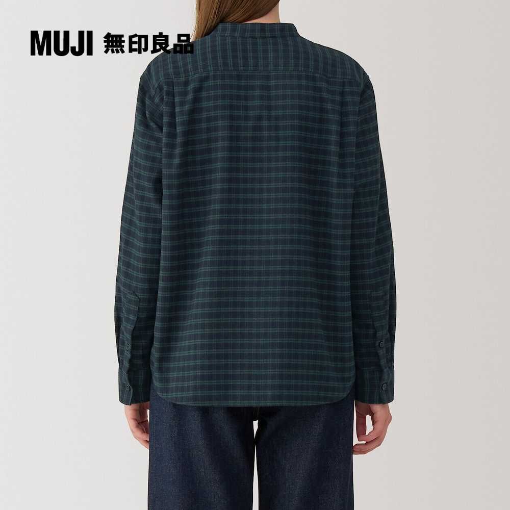 MUJI 無印良品