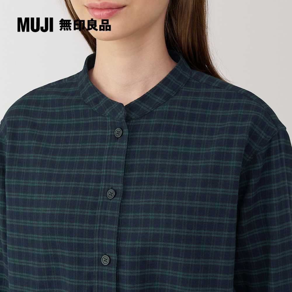 MUJI 無印良品