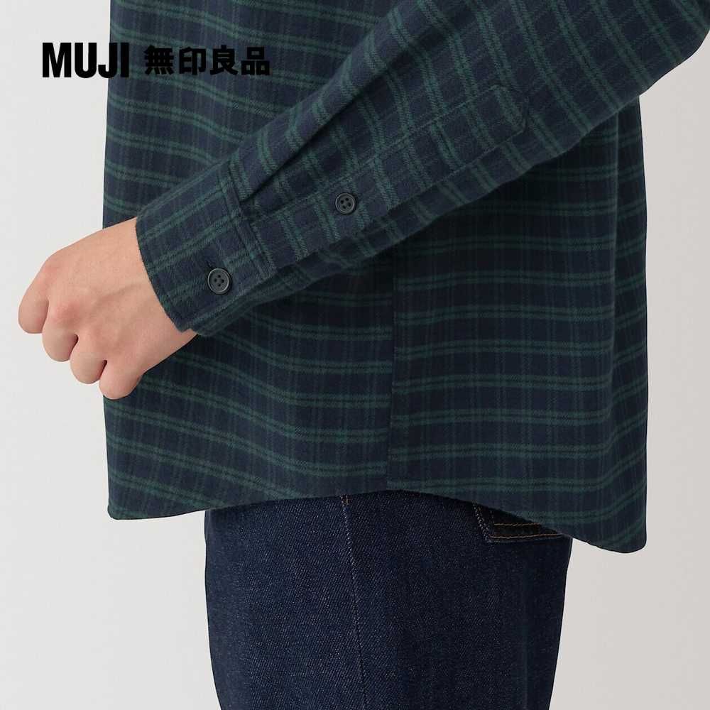 MUJI 無印良品