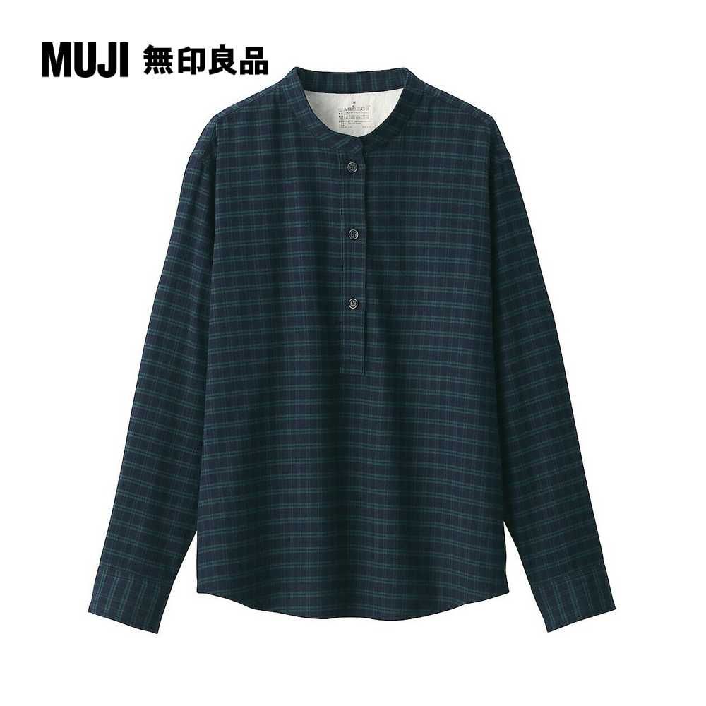 MUJI 無印良品