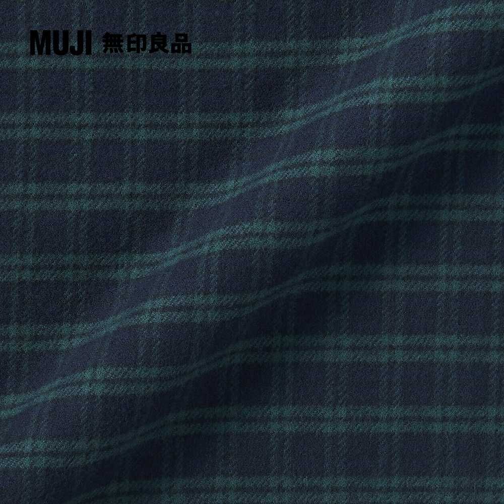 MUJI 無印良品