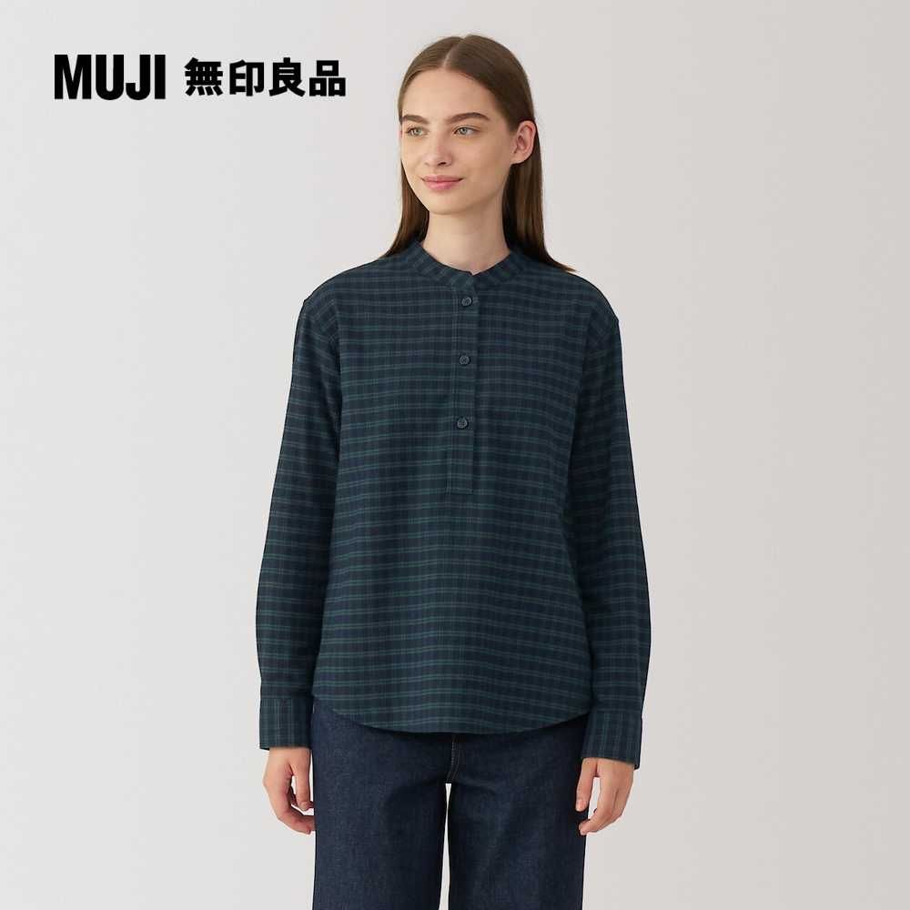 MUJI 無印良品