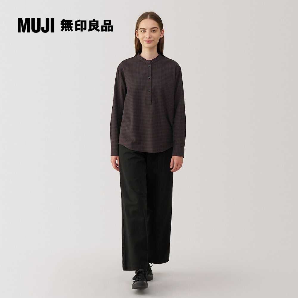 MUJI 無印良品