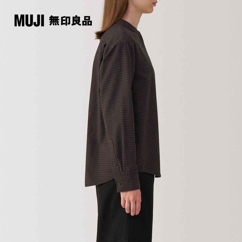 MUJI 無印良品