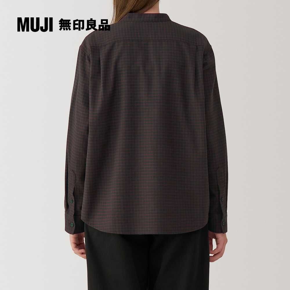 MUJI 無印良品