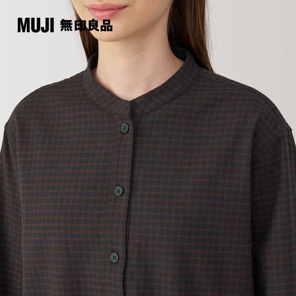 MUJI 無印良品