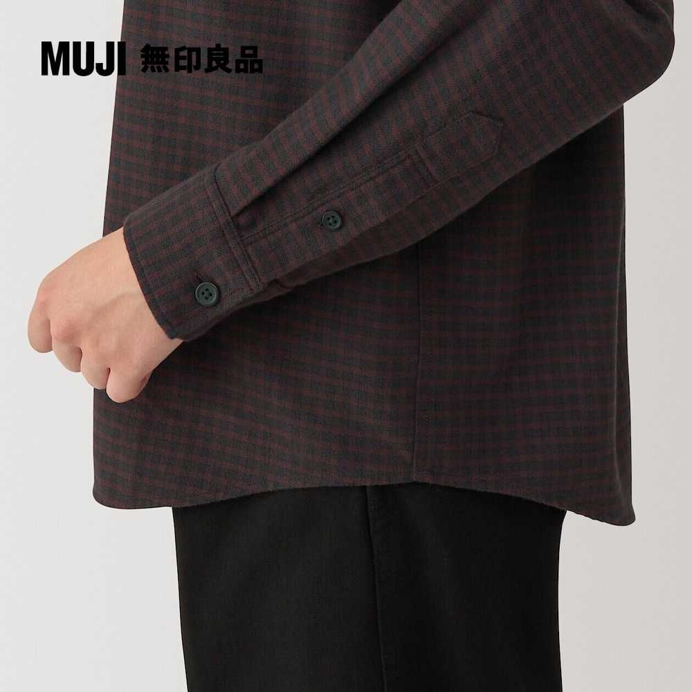 MUJI 無印良品