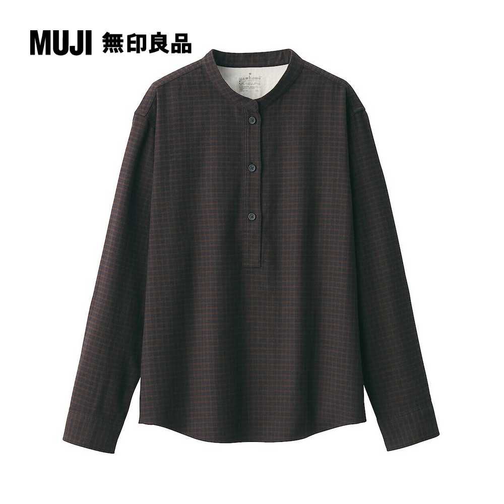 MUJI 無印良品