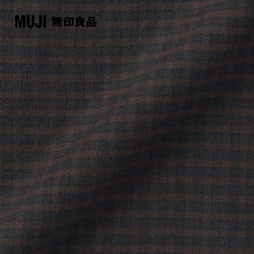 MUJI 無印良品