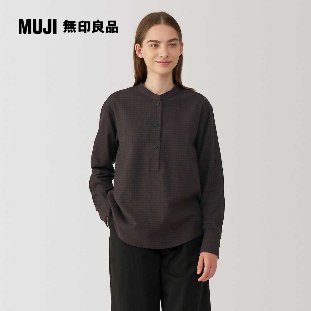 MUJI 無印良品