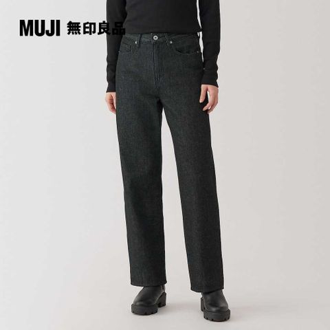 MUJI 無印良品 女吉貝木棉混丹寧直筒褲