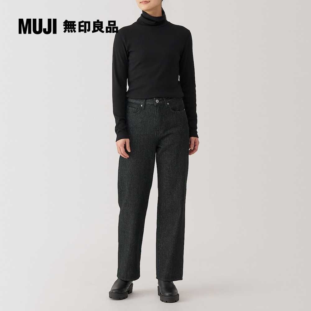 MUJI 無印良品