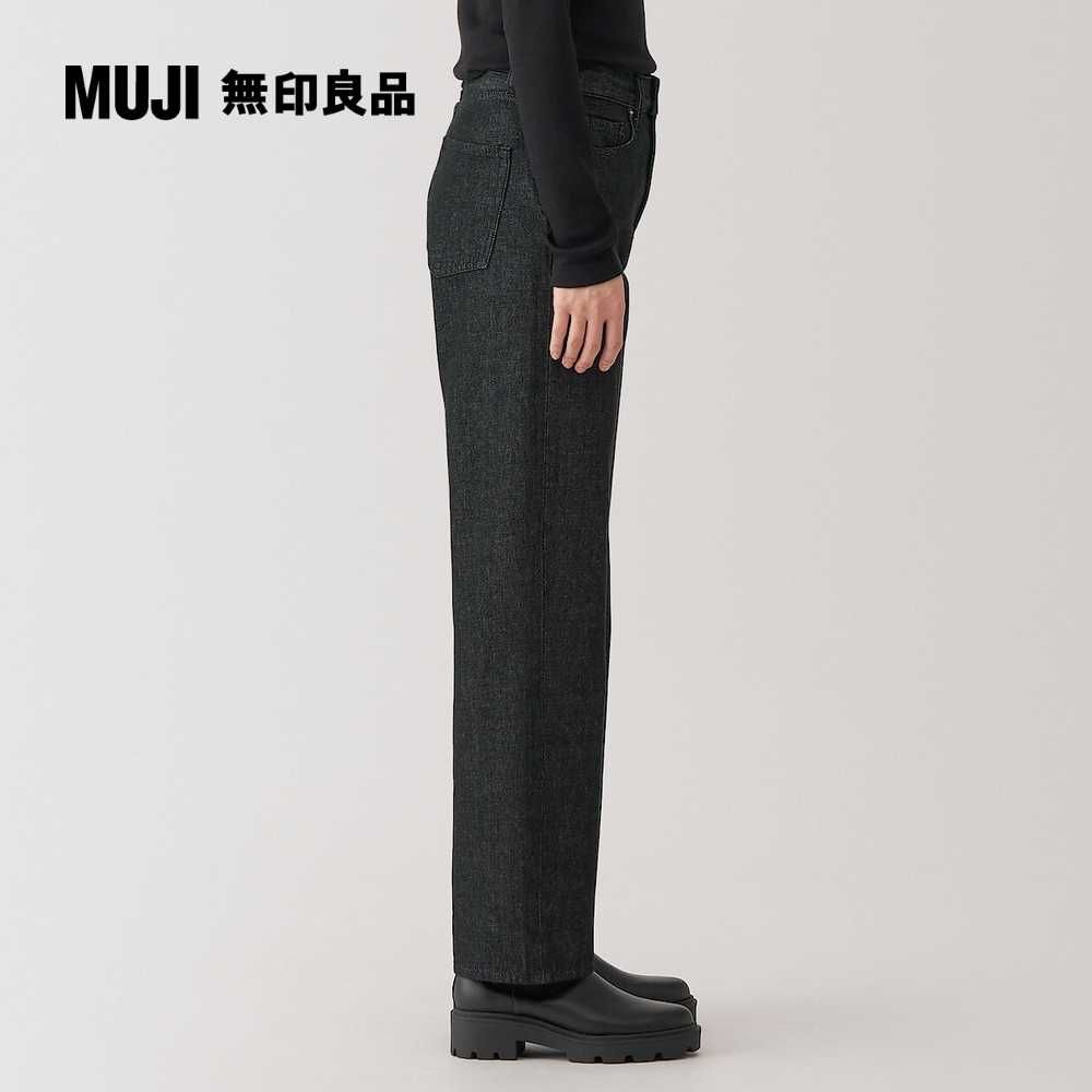 MUJI 無印良品