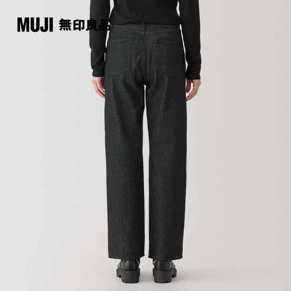 MUJI 無印良品