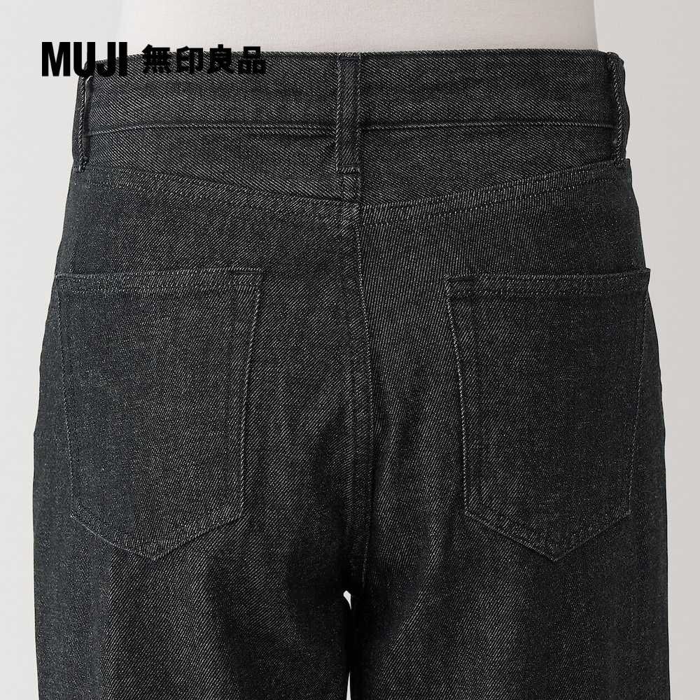 MUJI 無印良品