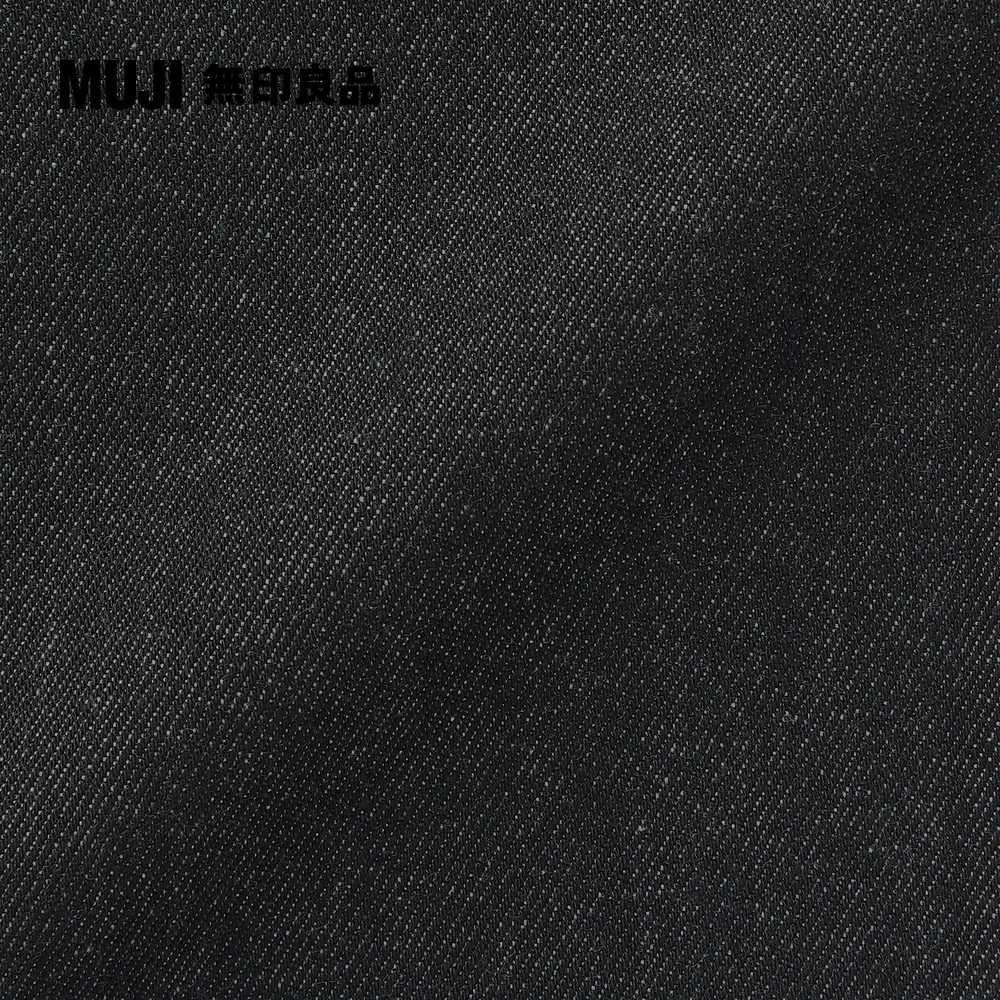 MUJI 無印良品